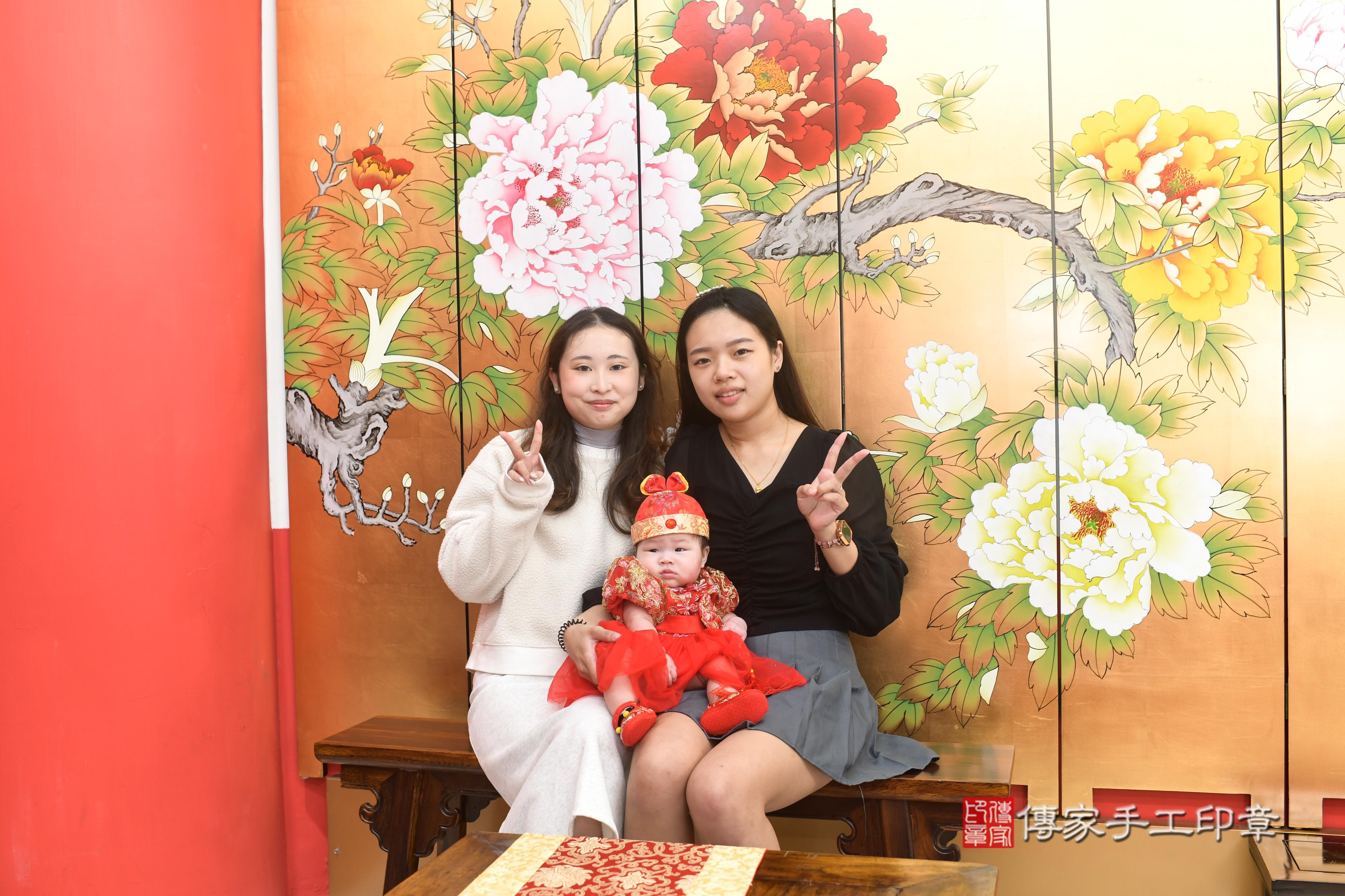 傳家手工印章高雄店、抓周、度脺、中國風會場、傳家嬰兒古禮、吉祥話、抓周道具物品24種、拍照。抓周證書。寶寶抓周、滿周歲、生日快樂、祝福