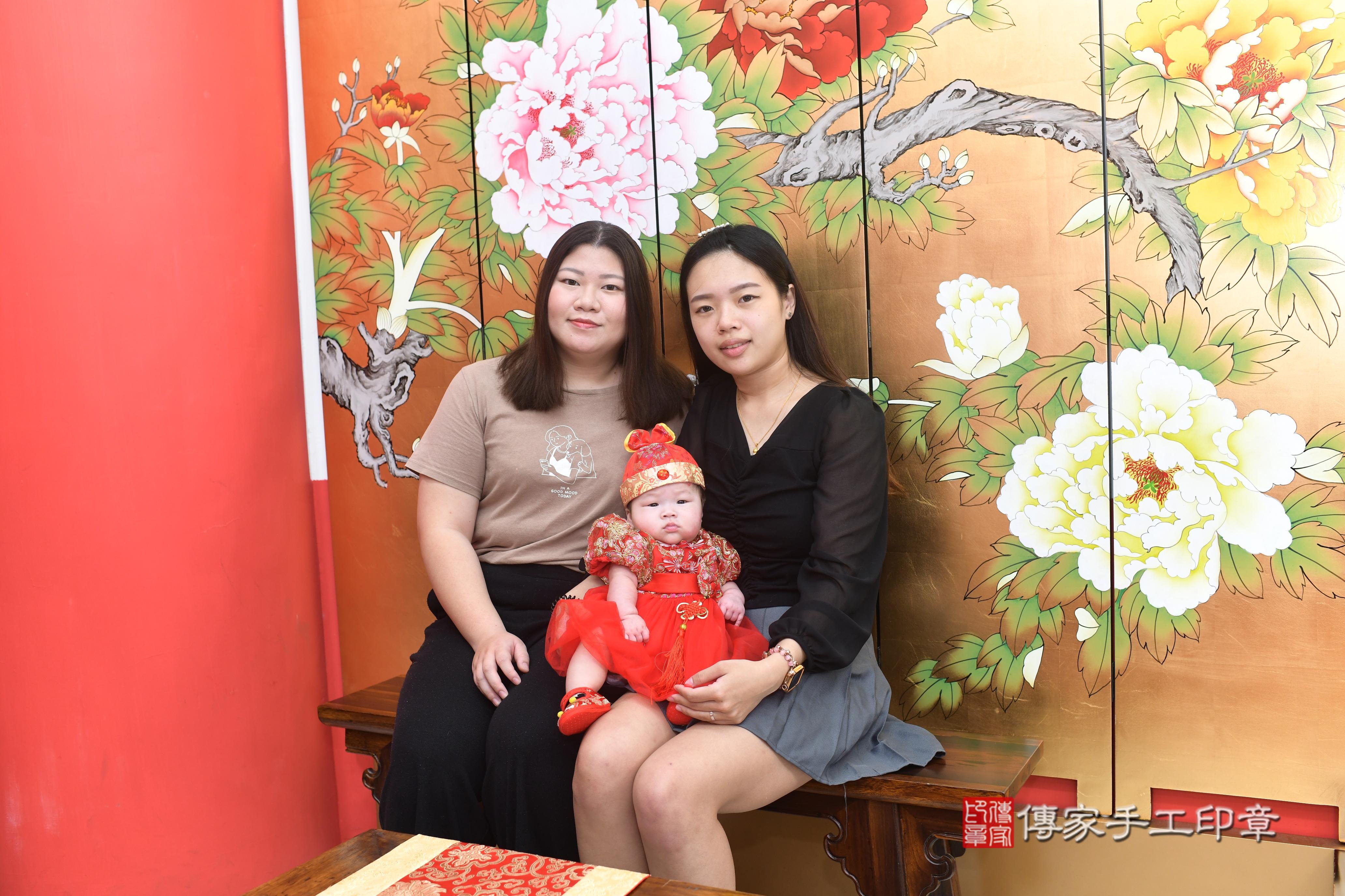 傳家手工印章高雄店、抓周、度脺、中國風會場、傳家嬰兒古禮、吉祥話、抓周道具物品24種、拍照。抓周證書。寶寶抓周、滿周歲、生日快樂、祝福