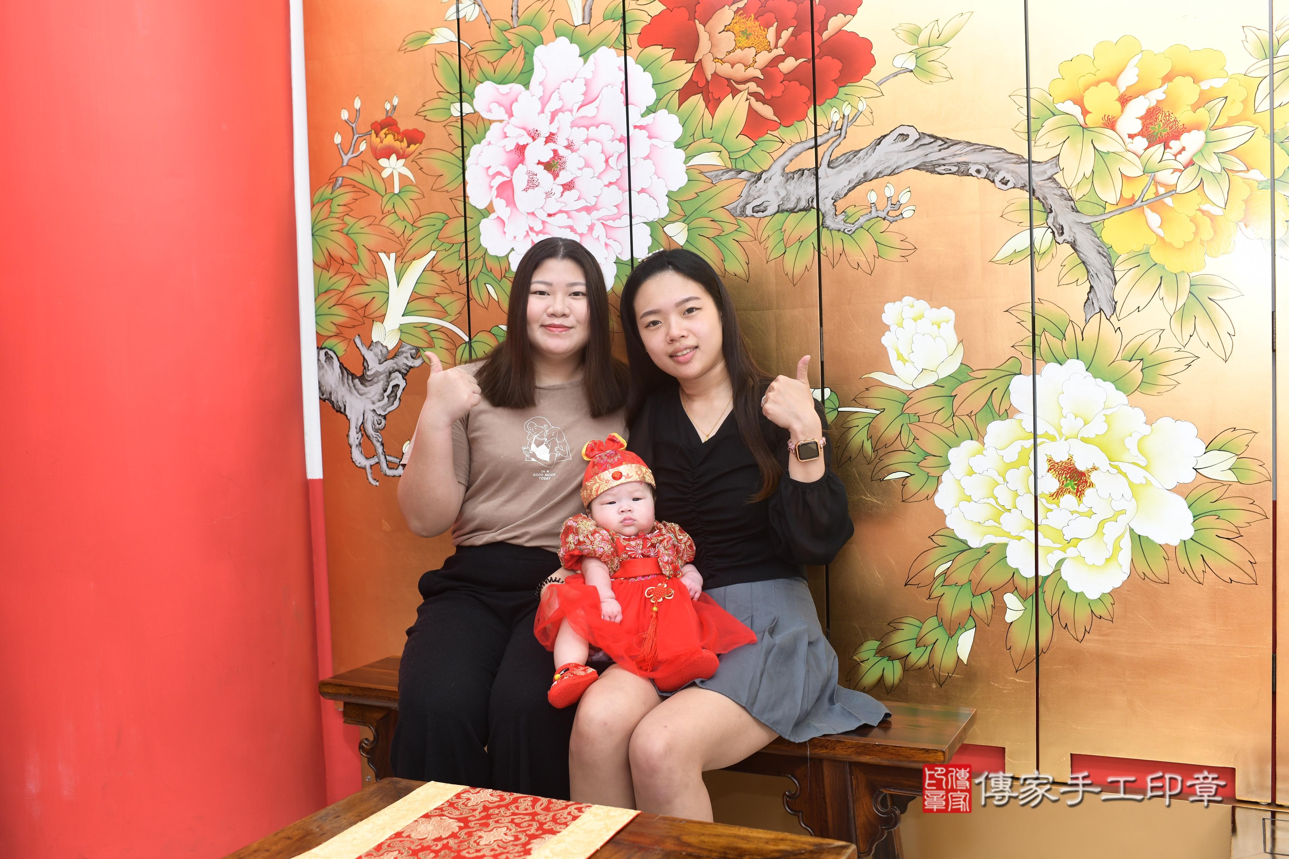 傳家手工印章高雄店、抓周、度脺、中國風會場、傳家嬰兒古禮、吉祥話、抓周道具物品24種、拍照。抓周證書。寶寶抓周、滿周歲、生日快樂、祝福