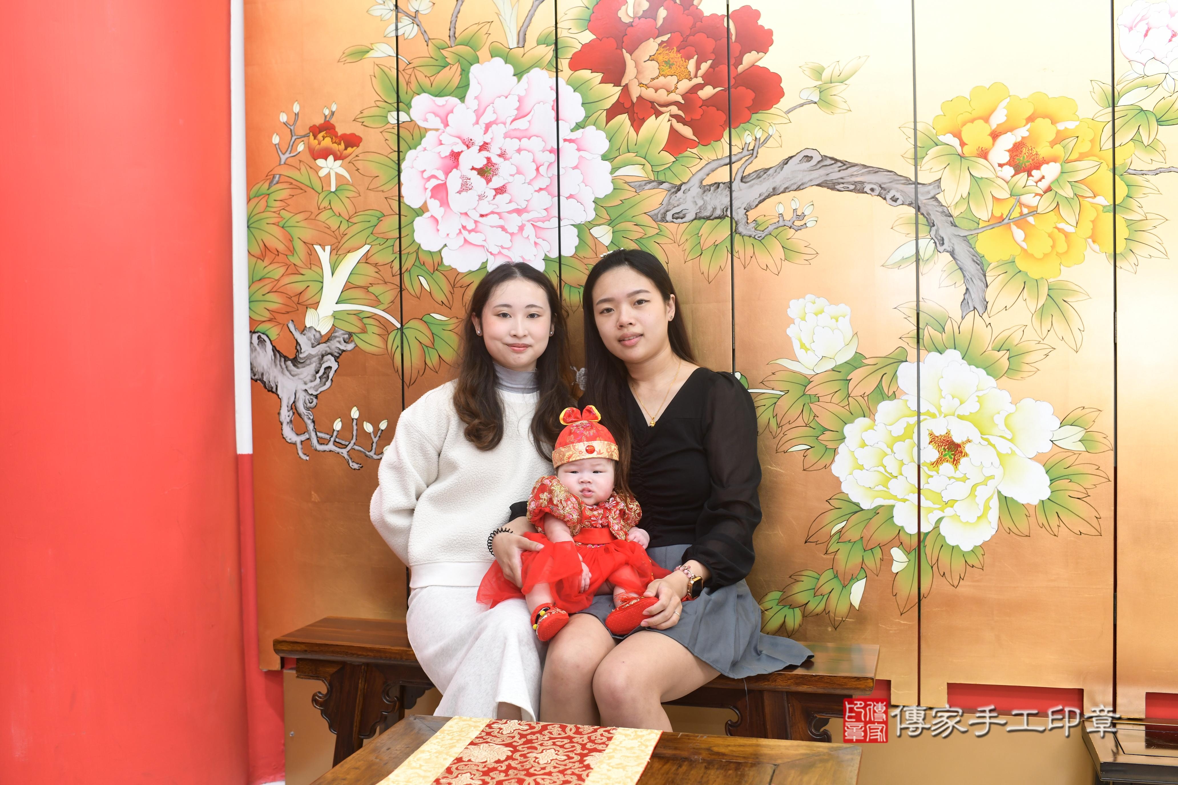 傳家手工印章高雄店、抓周、度脺、中國風會場、傳家嬰兒古禮、吉祥話、抓周道具物品24種、拍照。抓周證書。寶寶抓周、滿周歲、生日快樂、祝福