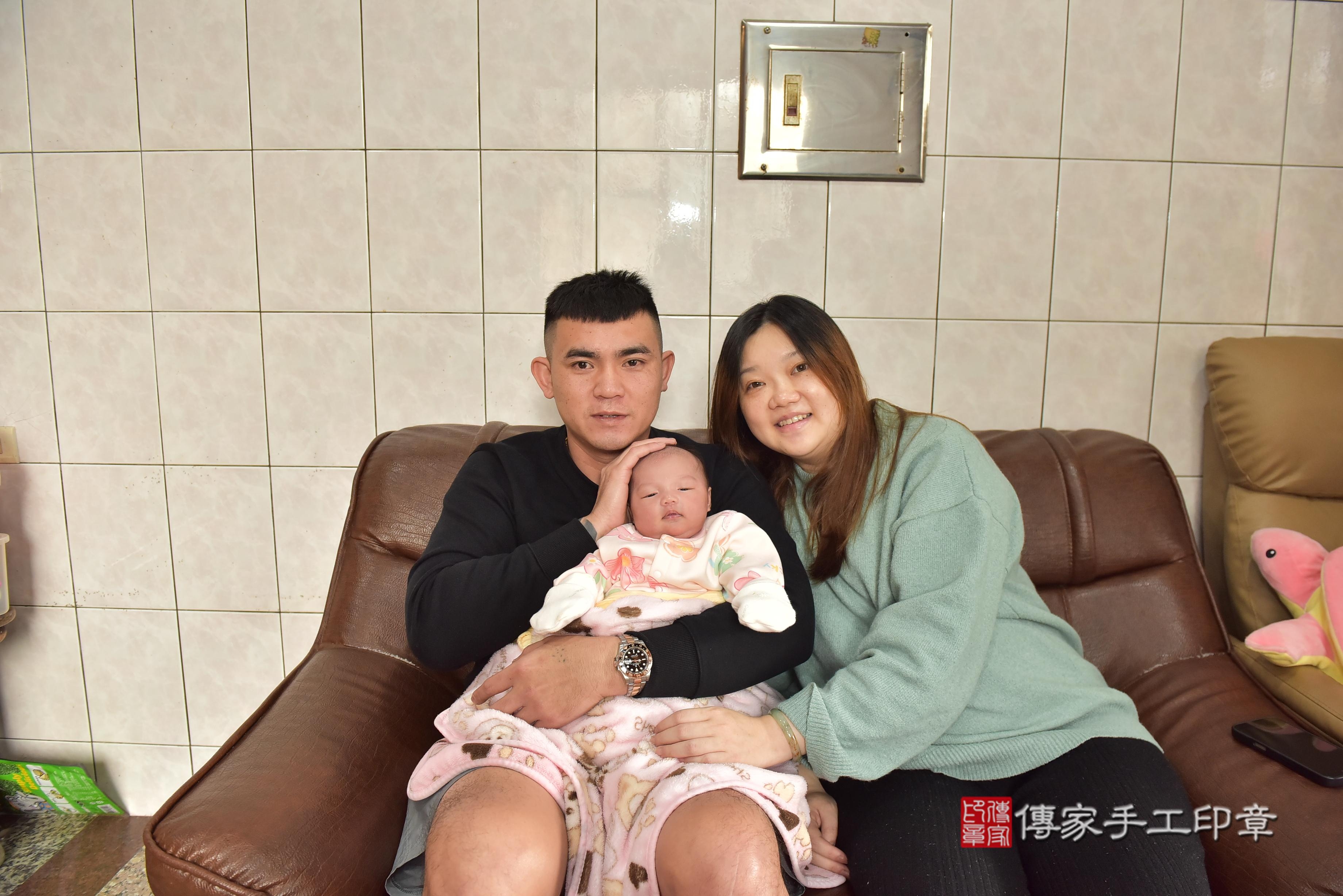 傳家手工印章高雄店、抓周、度脺、中國風會場、傳家嬰兒古禮、吉祥話、抓周道具物品24種、拍照。抓周證書。寶寶抓周、滿周歲、生日快樂、祝福