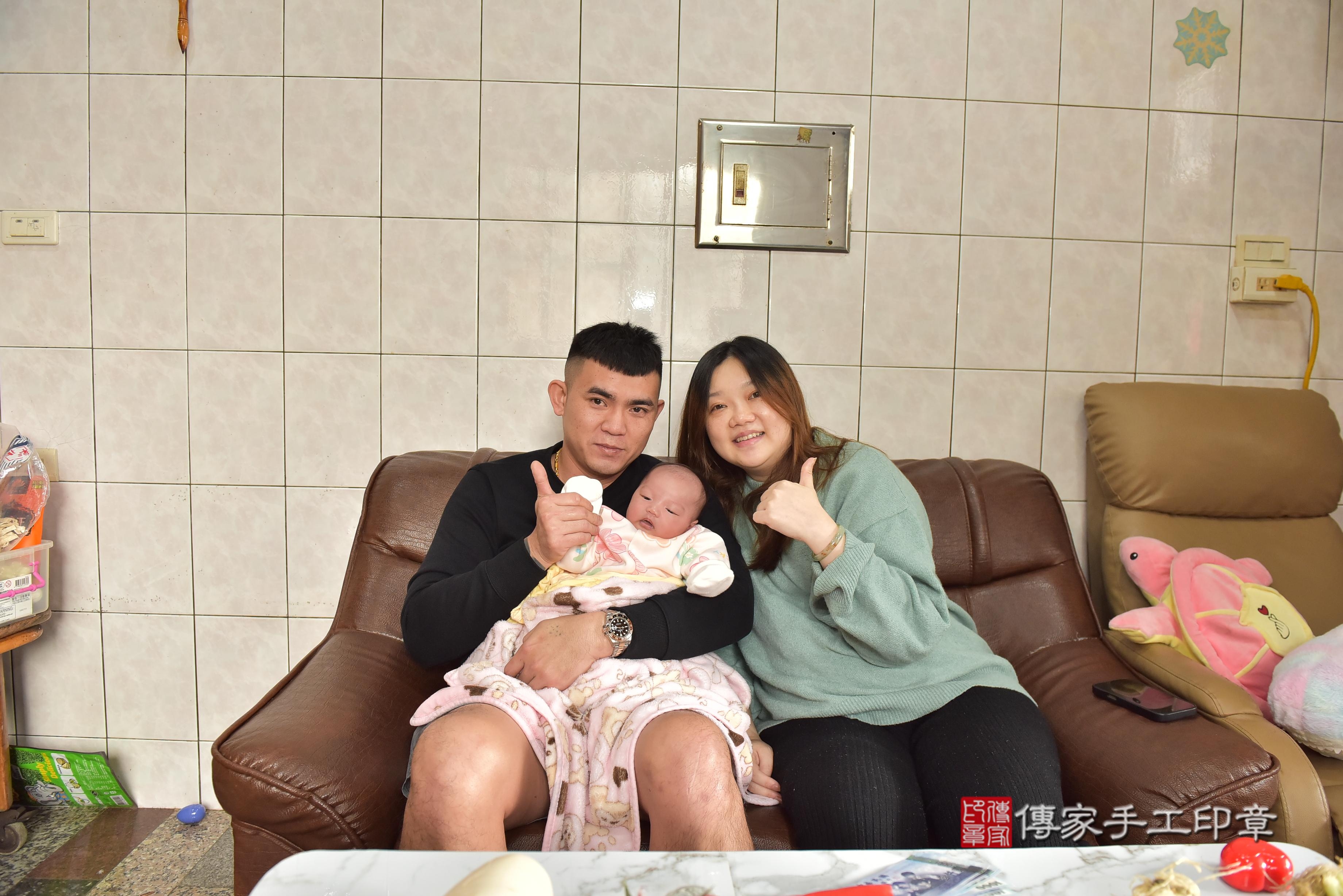 傳家手工印章高雄店、抓周、度脺、中國風會場、傳家嬰兒古禮、吉祥話、抓周道具物品24種、拍照。抓周證書。寶寶抓周、滿周歲、生日快樂、祝福