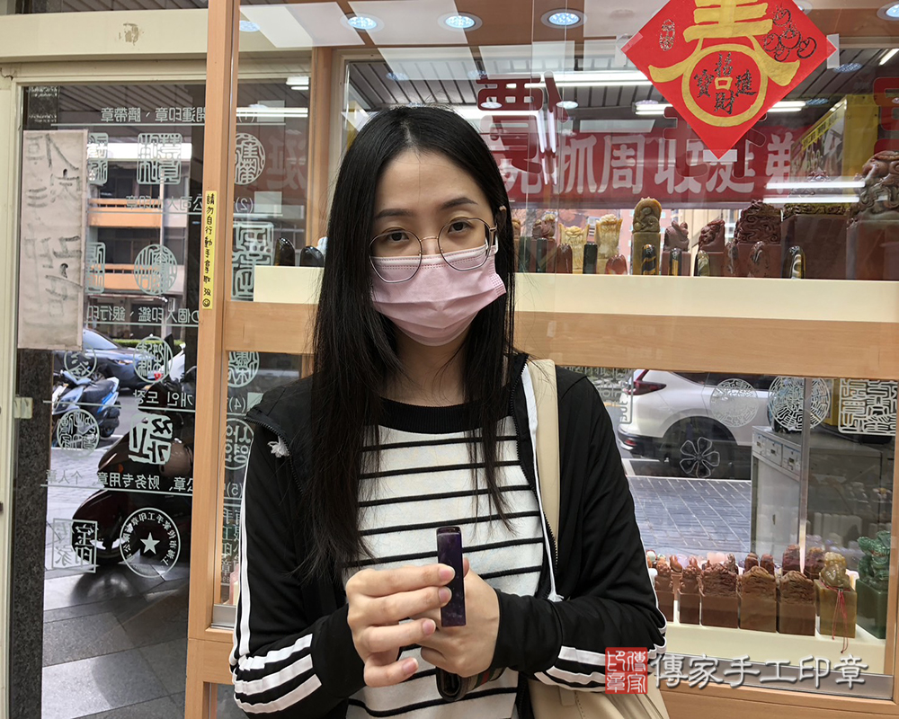 顧客滿意推薦開運臍髮印章-台中市西屯區-吳小姐2025.02.17