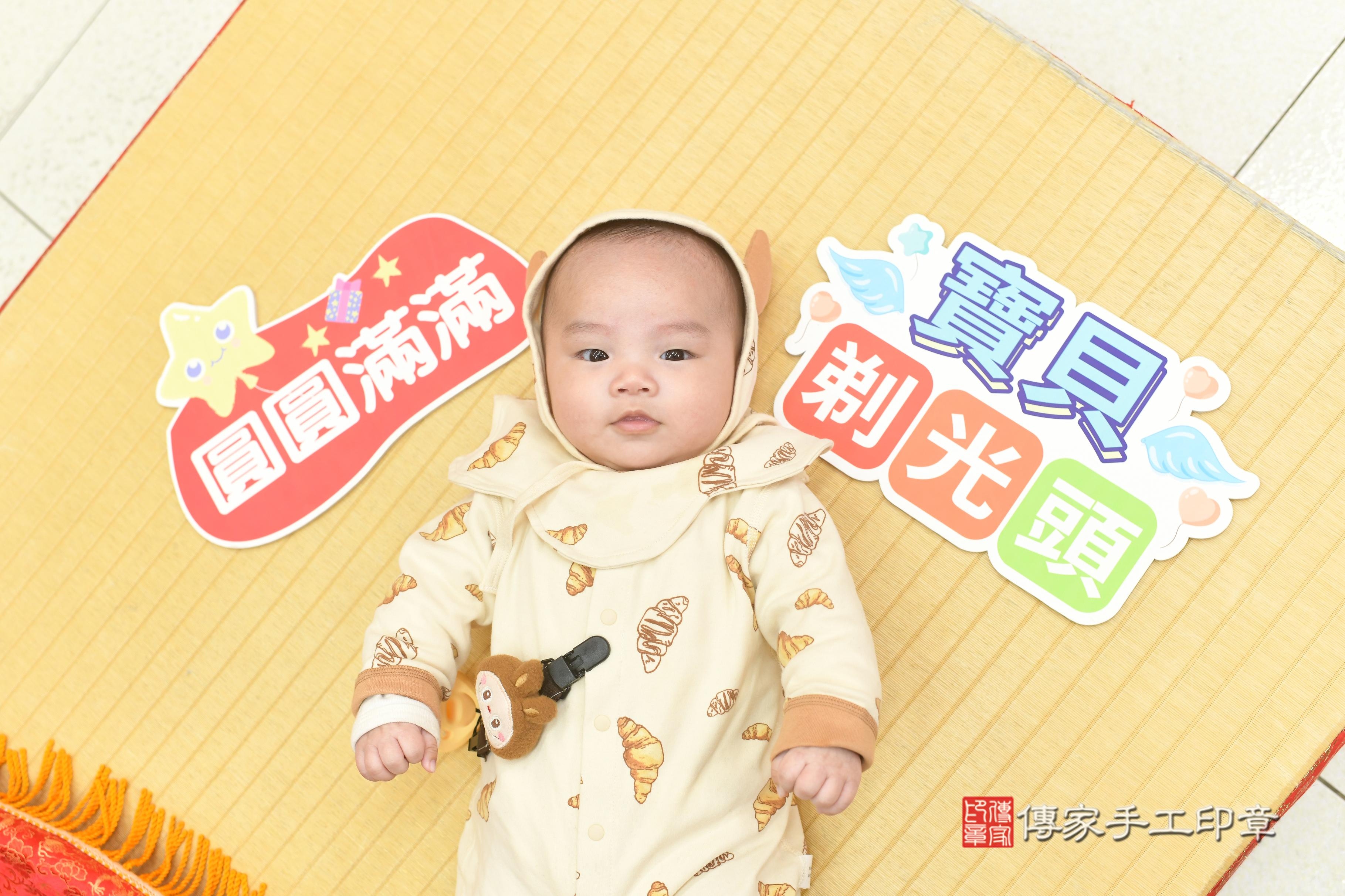 傳家手工印章高雄店、抓周、度脺、中國風會場、傳家嬰兒古禮、吉祥話、抓周道具物品24種、拍照。抓周證書。寶寶抓周、滿周歲、生日快樂、祝福