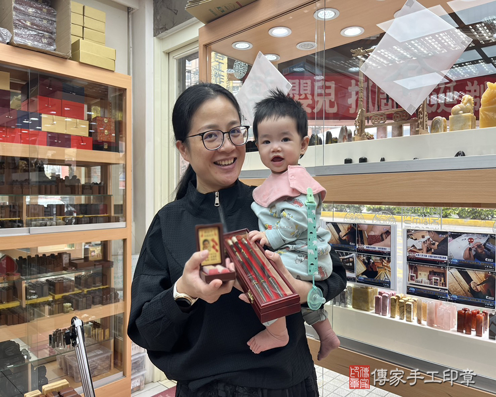 顧客滿意推薦開運臍髮印章以及胎毛筆-新竹市香山區-林小姐2025.02.16