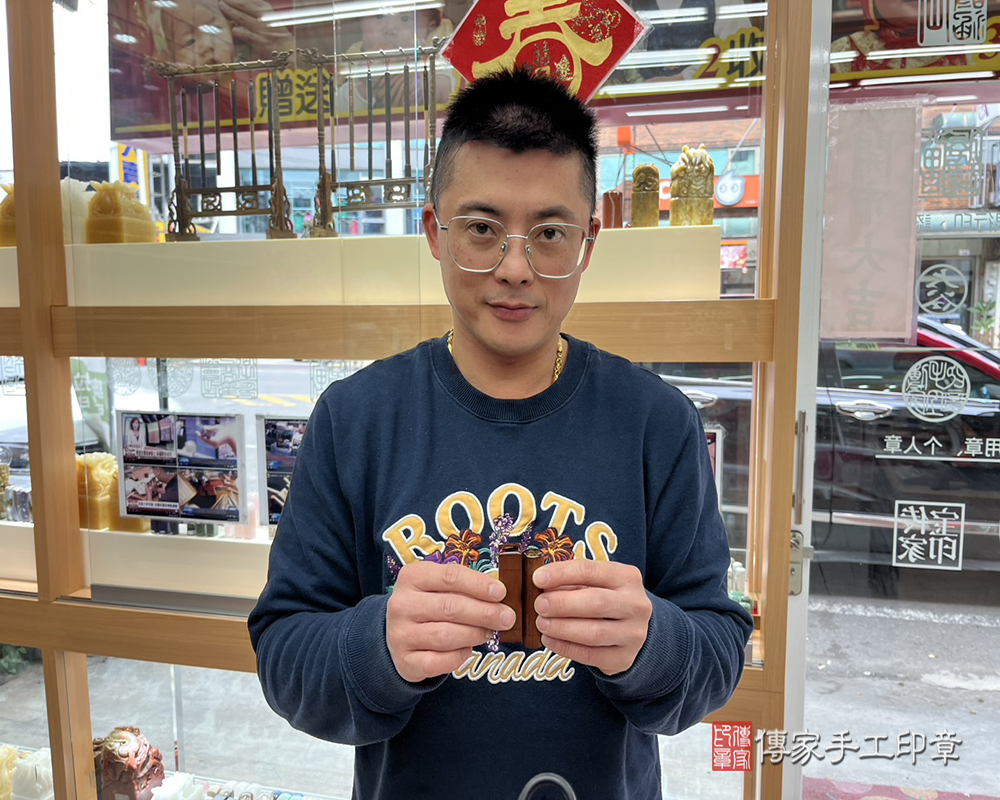 顧客滿意推薦開運臍髮印章-桃園市蘆竹區-余先生2025.02.19