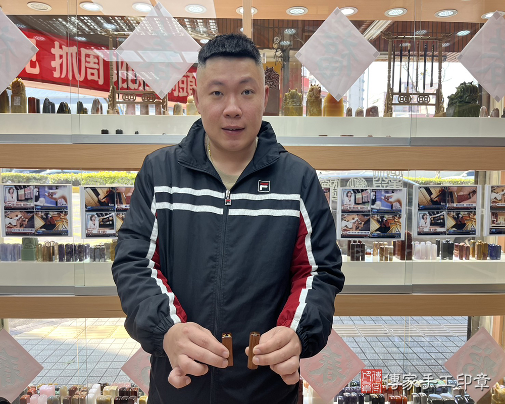 顧客滿意推薦開運臍髮印章-新竹縣竹北市-鍾先生2025.02.11
