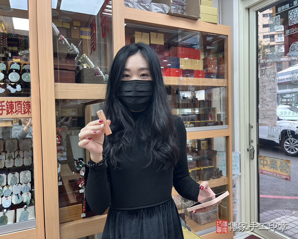 顧客滿意推薦開運臍帶印章-新竹市東區-邱小姐2025.02.15