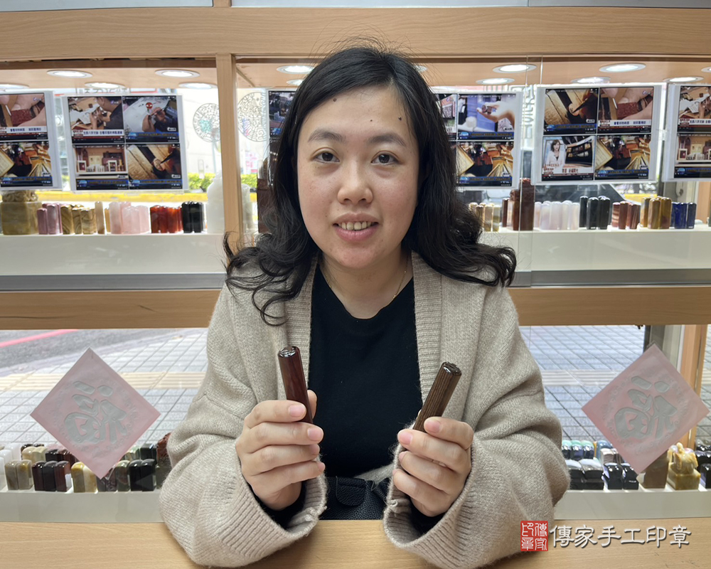 顧客滿意推薦開運臍帶印章-新竹市西區-羅小姐2025.02.16