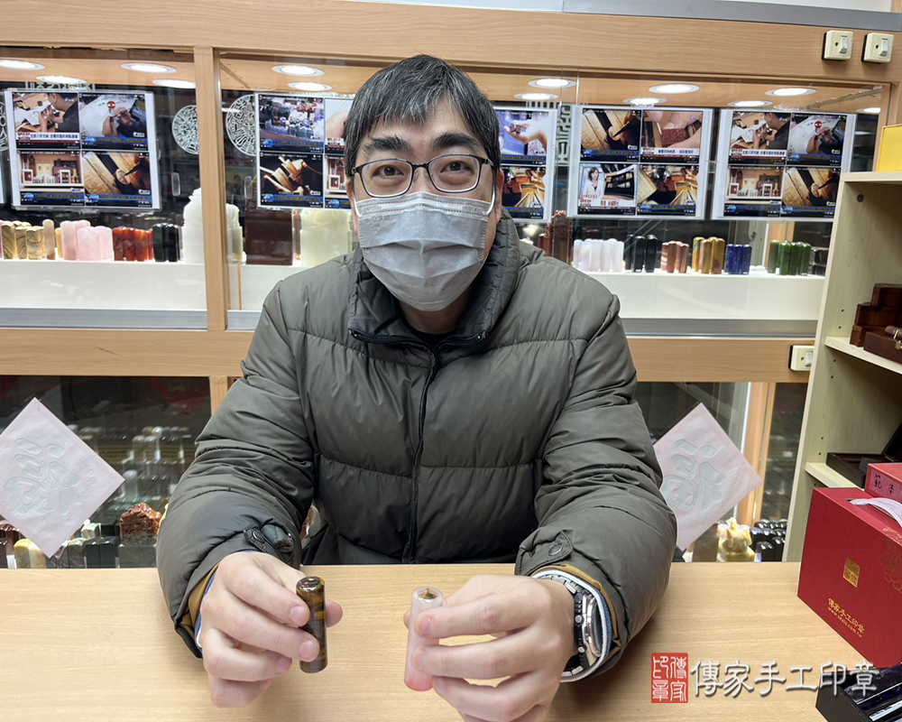 顧客滿意推薦開運臍髮印章-新竹市東區-陳先生2025.02.14