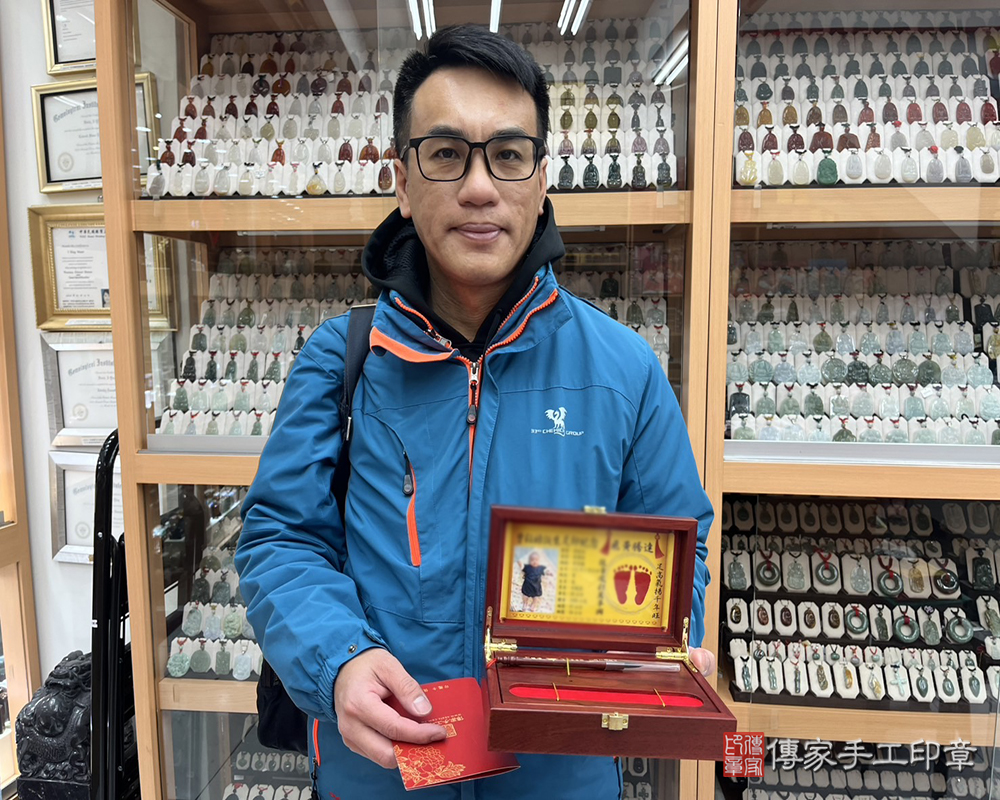 顧客滿意推薦：傳家嬰兒實木小三寶、黃檀樹瘤臍髮印章、胎毛筆。桃園市八德區-曾先生2025.02.16