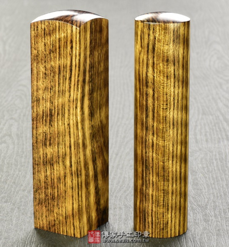 顧客滿意推薦：傳家嬰兒實木小三寶、黃檀樹瘤臍髮印章、胎毛筆。桃園市八德區-曾先生2025.02.16