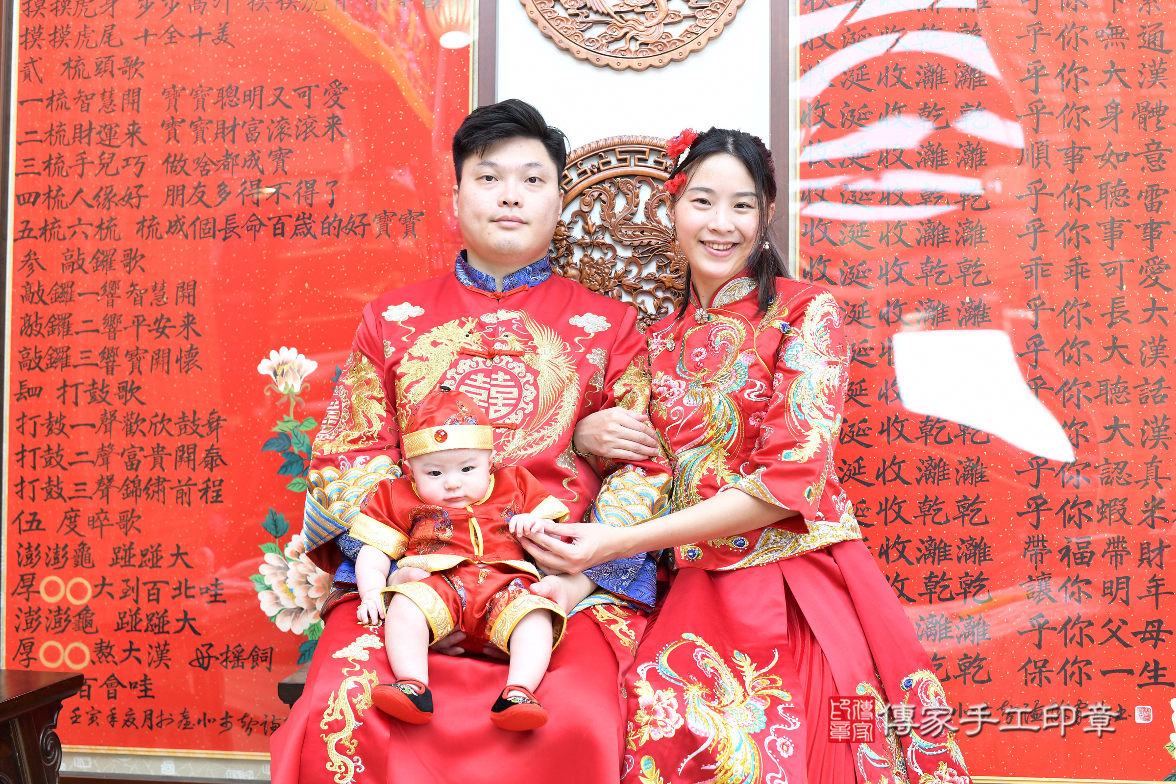 台北市大同區小麟寶寶收涎推薦：傳家台北店收涎中國風會場，嬰兒古禮收涎收口水流程儀式、收涎吉祥話、收涎餅乾、收涎拍照。收涎證書。2025.2.15，照片24