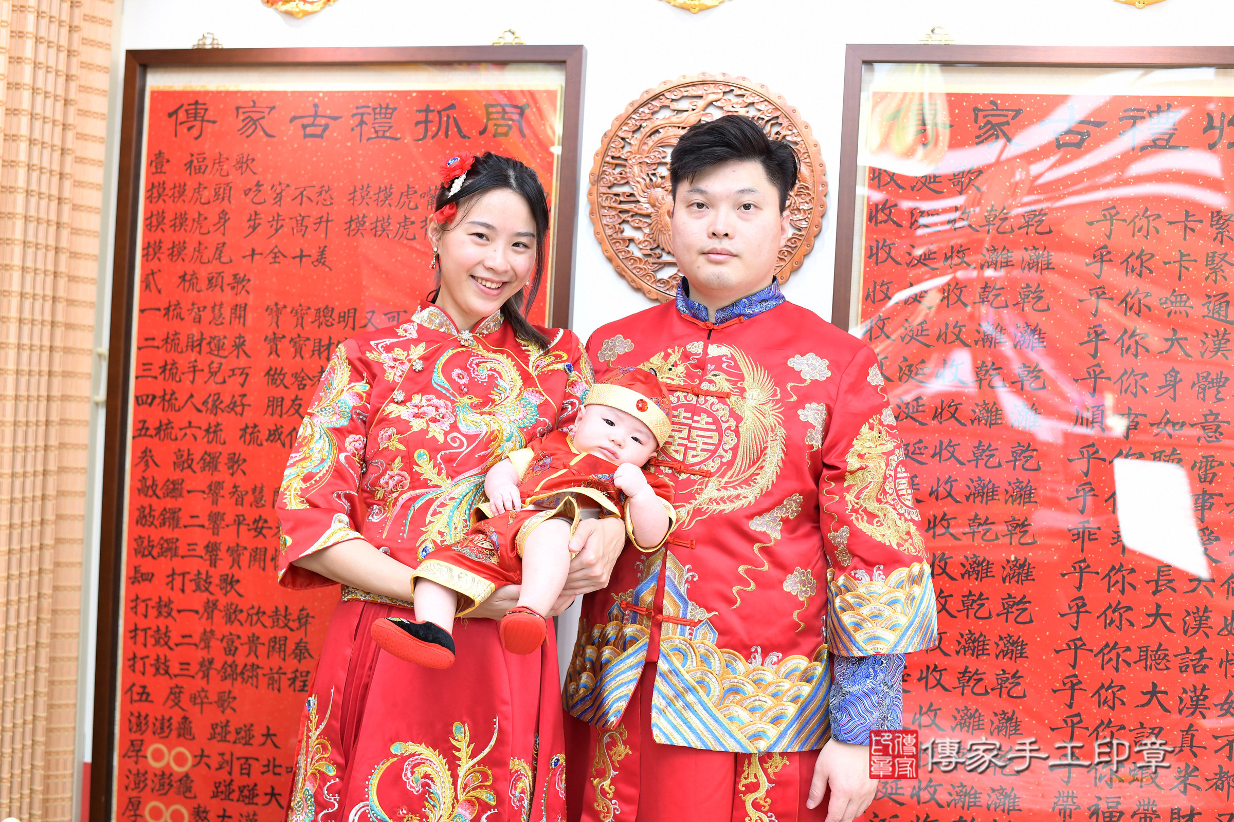 台北市大同區小麟寶寶收涎推薦：傳家台北店收涎中國風會場，嬰兒古禮收涎收口水流程儀式、收涎吉祥話、收涎餅乾、收涎拍照。收涎證書。2025.2.15，照片25