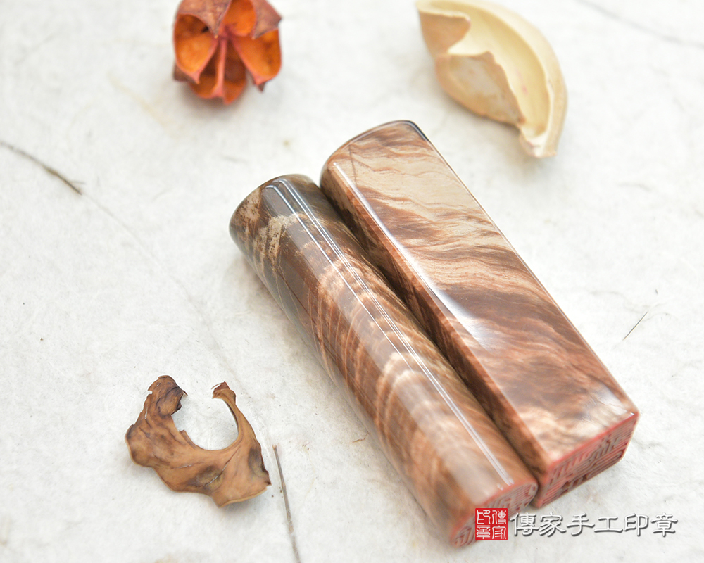 木化石、木化石開運印章、木化石銀行印鑑、木化石印鑑、木化石(傳家印章新北店114.2.8)