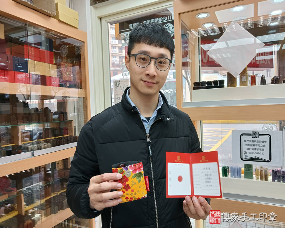顧客滿意推薦開運臍髮印章-新竹市香山區-林先生2025.02.21