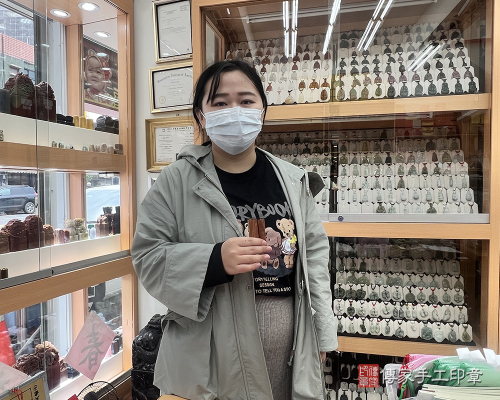 顧客滿意推薦開運臍髮印章-台南市南化區-徐小姐2025.02.23