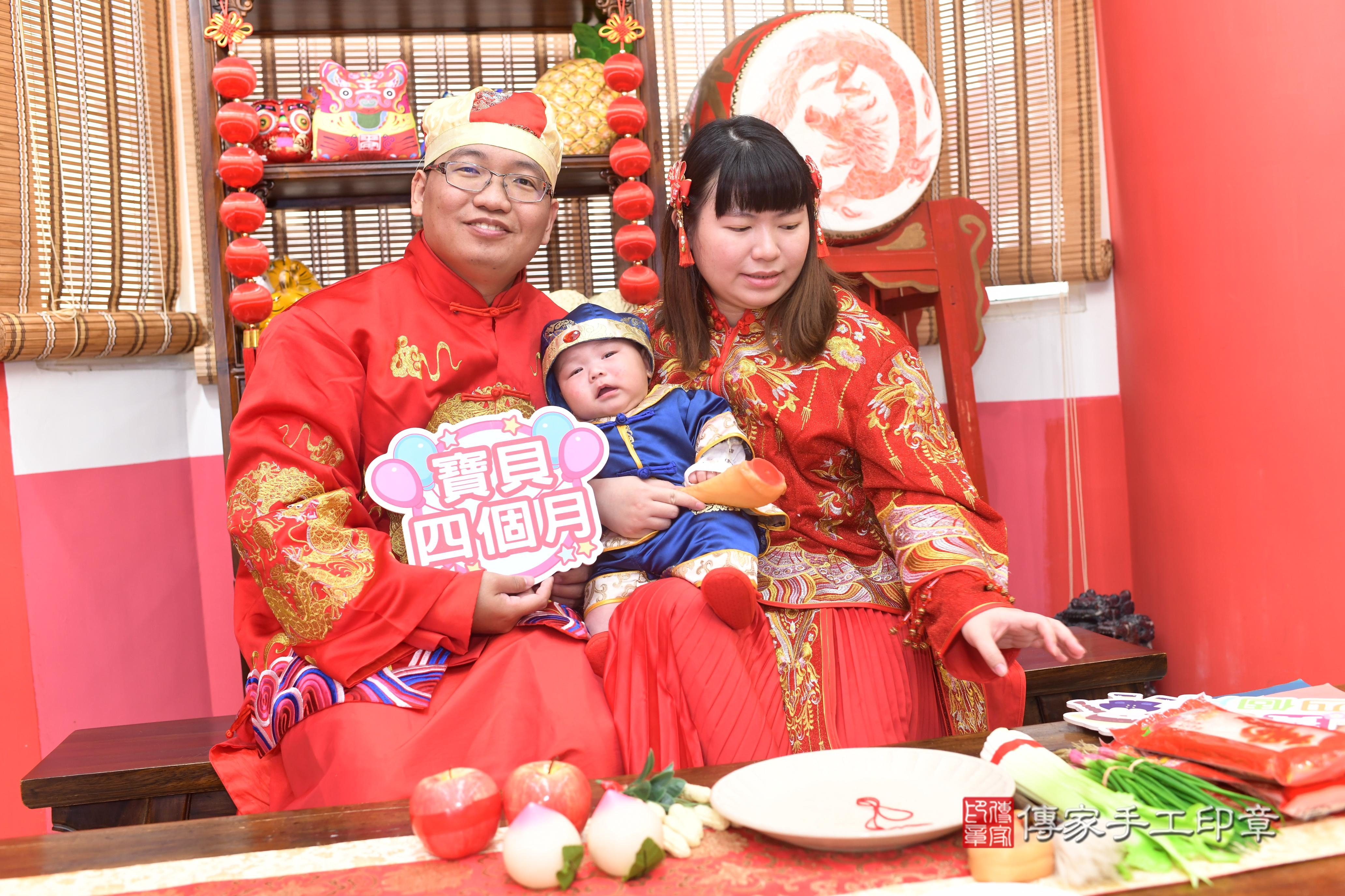 傳家手工印章高雄店、抓周、度脺、中國風會場、傳家嬰兒古禮、吉祥話、抓周道具物品24種、拍照。抓周證書。寶寶抓周、滿周歲、生日快樂、祝福