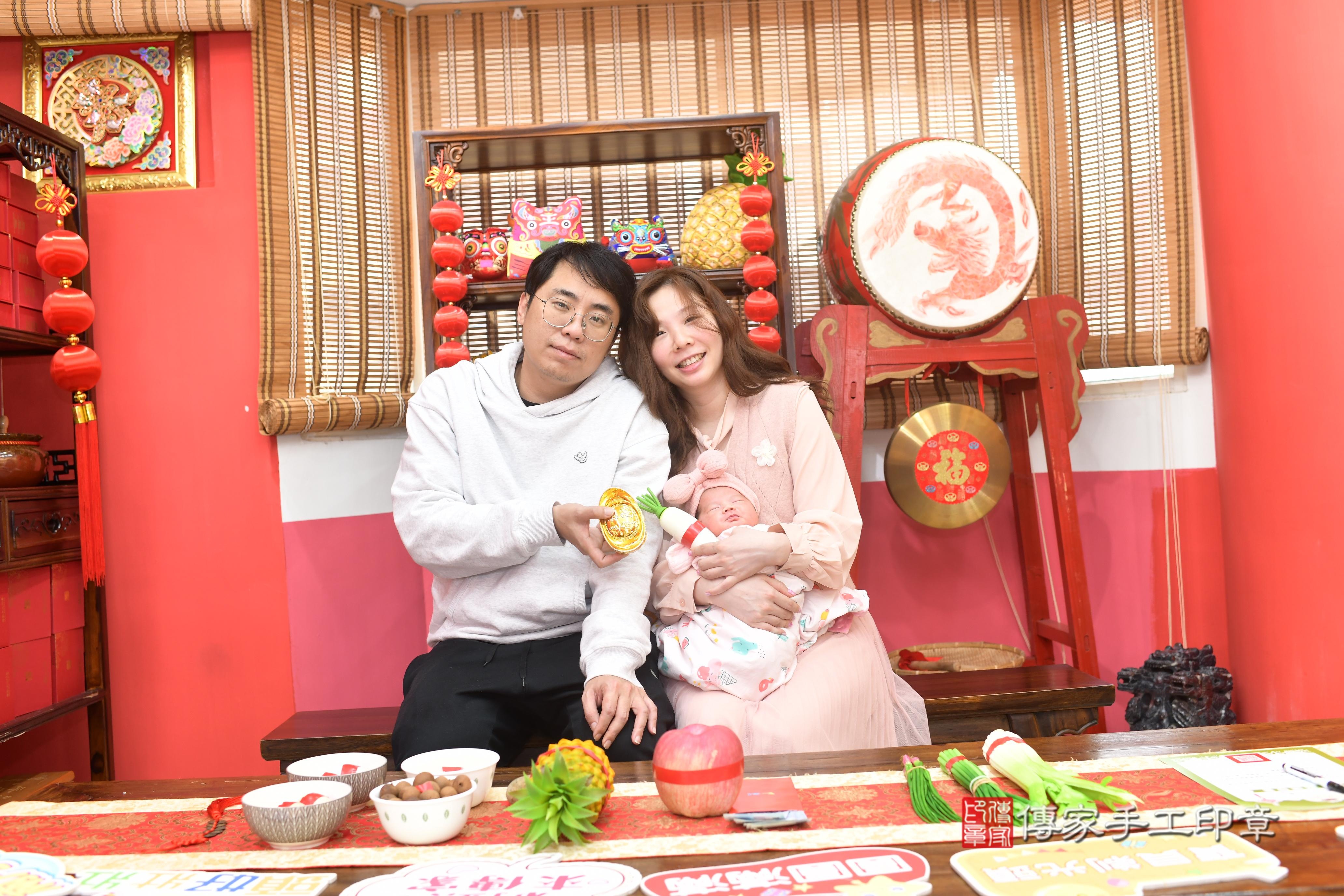 傳家手工印章高雄店、抓周、度脺、中國風會場、傳家嬰兒古禮、吉祥話、抓周道具物品24種、拍照。抓周證書。寶寶抓周、滿周歲、生日快樂、祝福