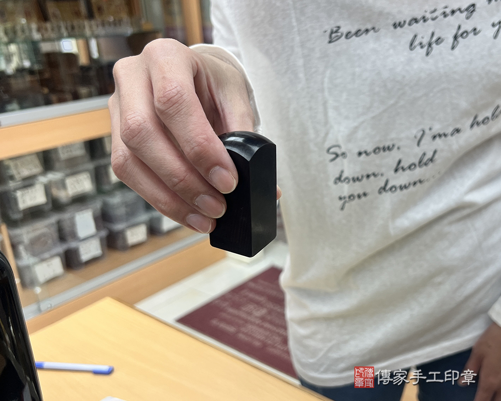 顧客滿意推薦開運公司印章-台北市松山區-陳小姐2025.02.25