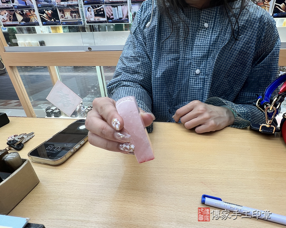 顧客滿意推薦開運個人印章-台北市大安區-林小姐2025.03.02