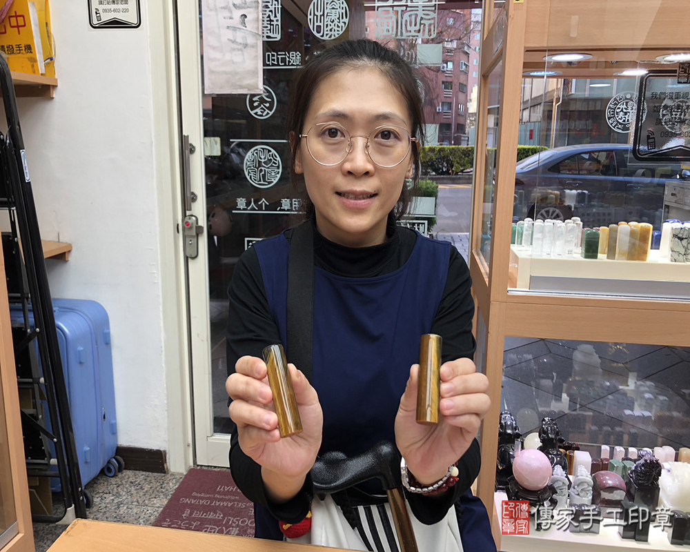 顧客滿意推薦開運個人印章-台中市神岡區-張小姐2025.03.02