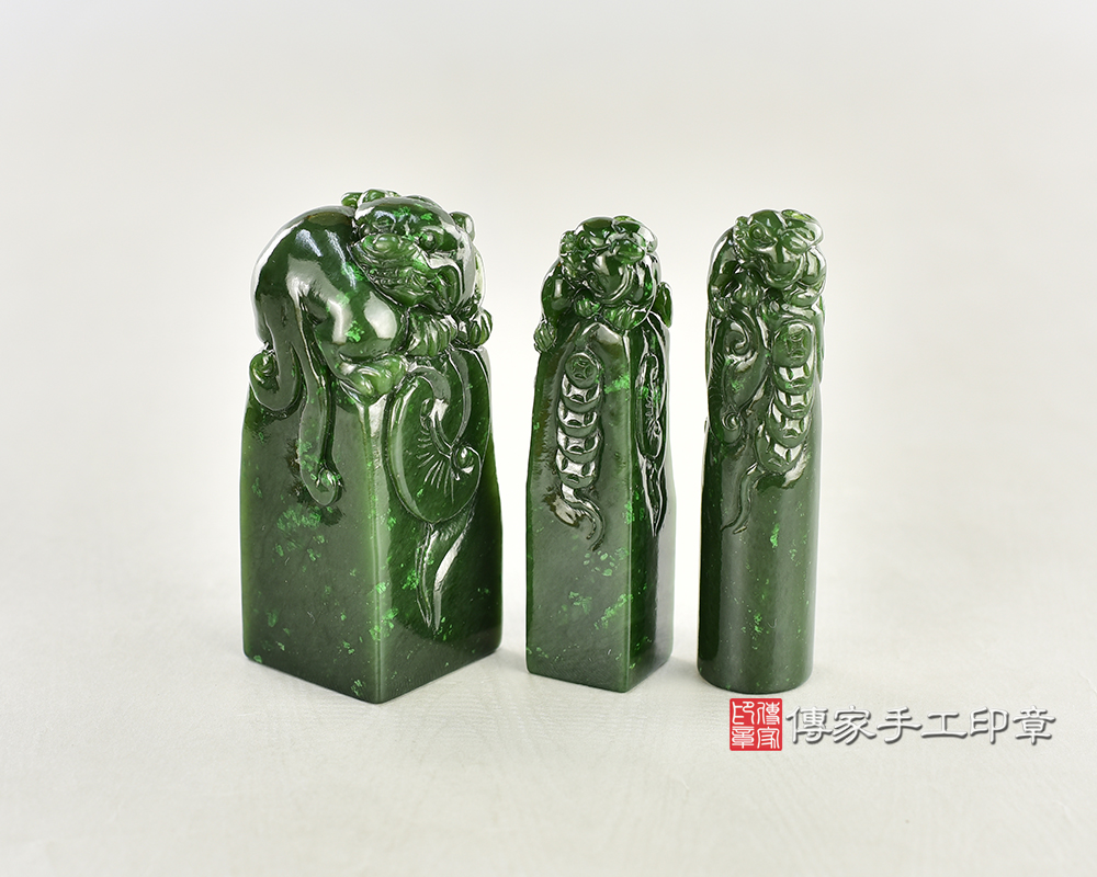 俄羅斯碧玉精雕貔貅:公司開運大小章 0.jpg
