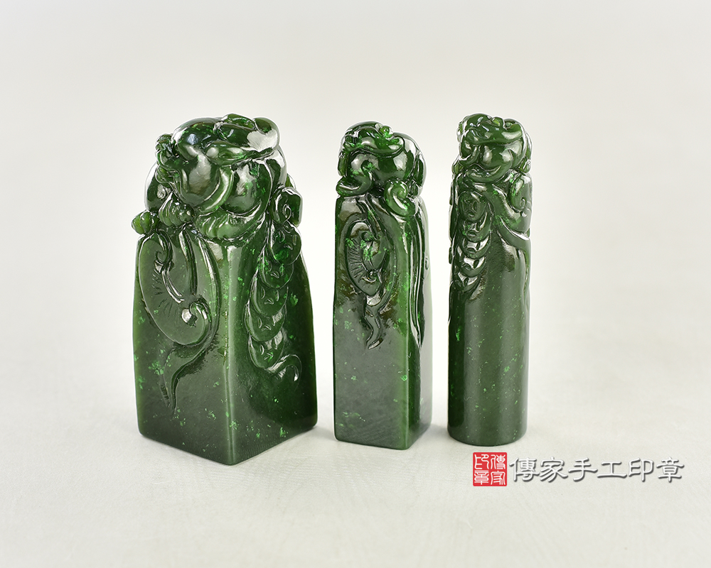 俄羅斯碧玉精雕貔貅:公司開運大小章 1.jpg