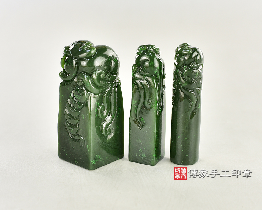 俄羅斯碧玉精雕貔貅:公司開運大小章 2.jpg