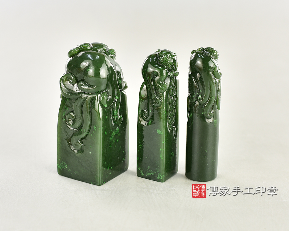 俄羅斯碧玉精雕貔貅:公司開運大小章 3.jpg