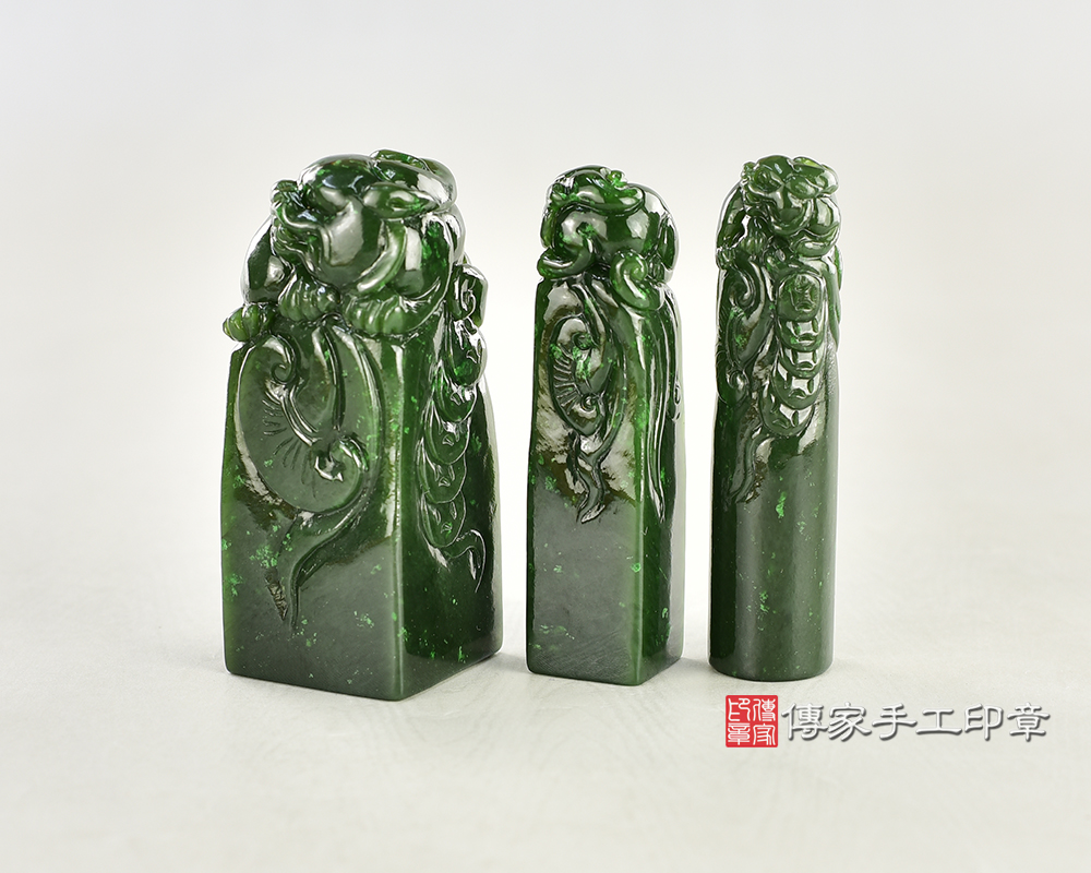 俄羅斯碧玉精雕貔貅:公司開運大小章 4.jpg