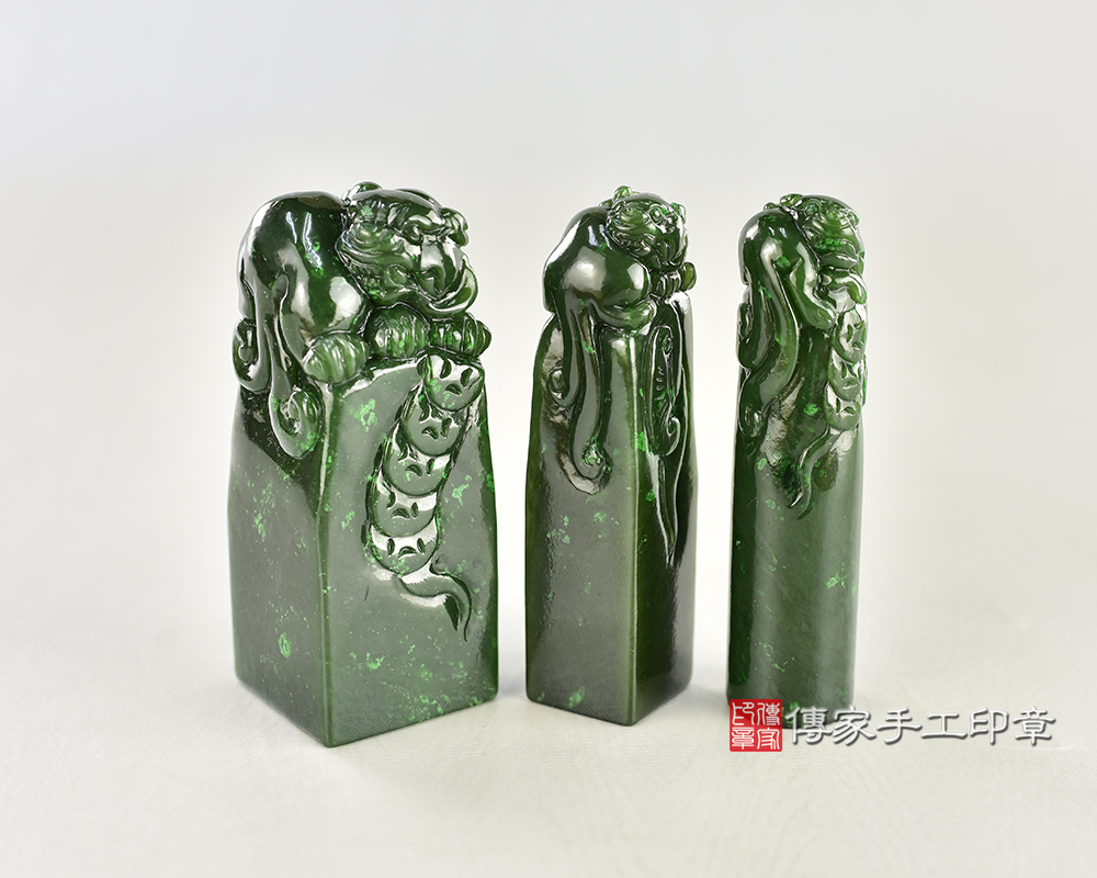 俄羅斯碧玉精雕貔貅:公司開運大小章 5.jpg