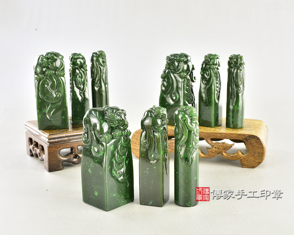 俄羅斯碧玉精雕貔貅:公司開運大小章 7.jpg