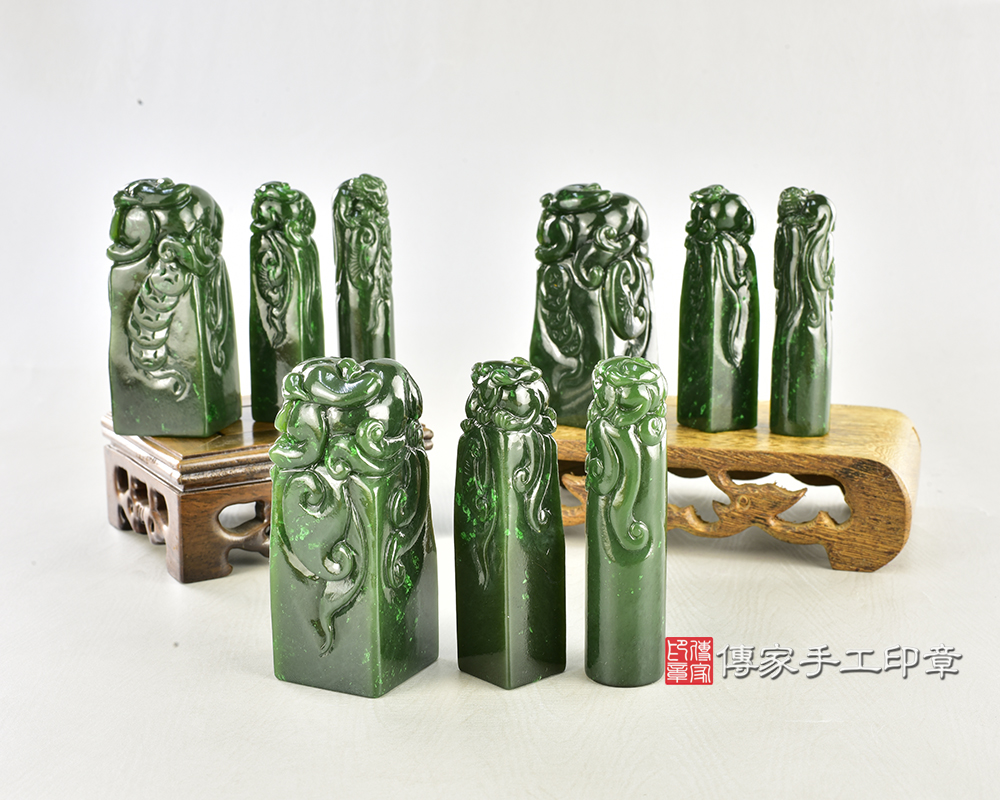 俄羅斯碧玉精雕貔貅:公司開運大小章 8.jpg