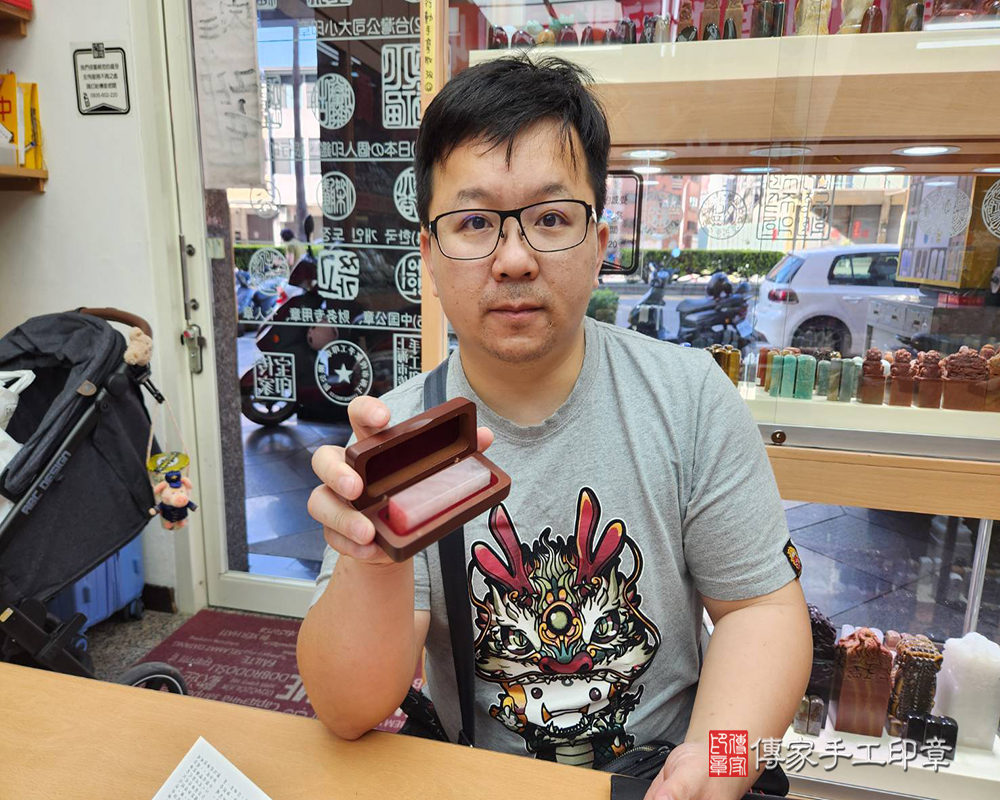 顧客滿意推薦開運臍髮印章-台中市西屯區-董先生2025.02.25