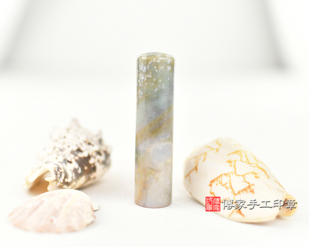 繽紛絢爛~水草玉開運印章 個人印章 銀行印鑑 傳家手工印章台中店2025.03.05 繽紛絢爛~水草玉開運印章 個人印章 銀行印鑑 傳家手工印章台中店2025.03.05