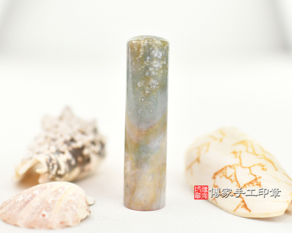 繽紛絢爛~水草玉開運印章 個人印章 銀行印鑑 傳家手工印章台中店2025.03.05 繽紛絢爛~水草玉開運印章 個人印章 銀行印鑑 傳家手工印章台中店2025.03.05