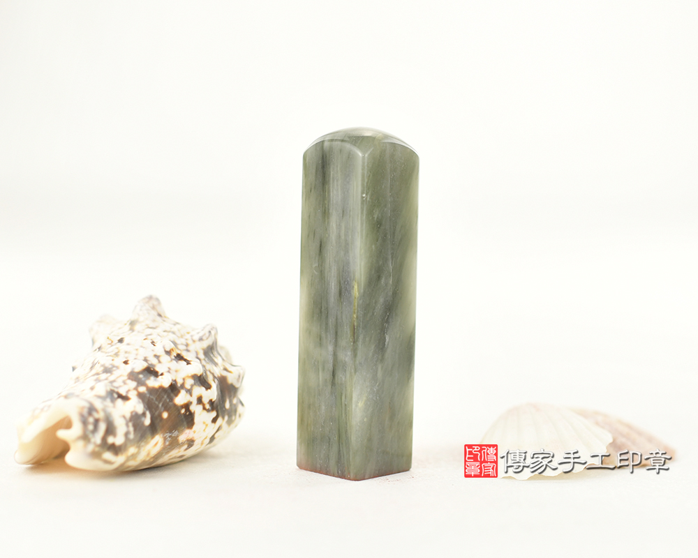綠髮彩玉開運印章 個人印章 銀行印鑑 傳家手工印章台中店2025.03.05