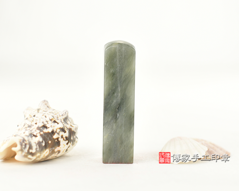 綠髮彩玉開運印章 個人印章 銀行印鑑 傳家手工印章台中店2025.03.05