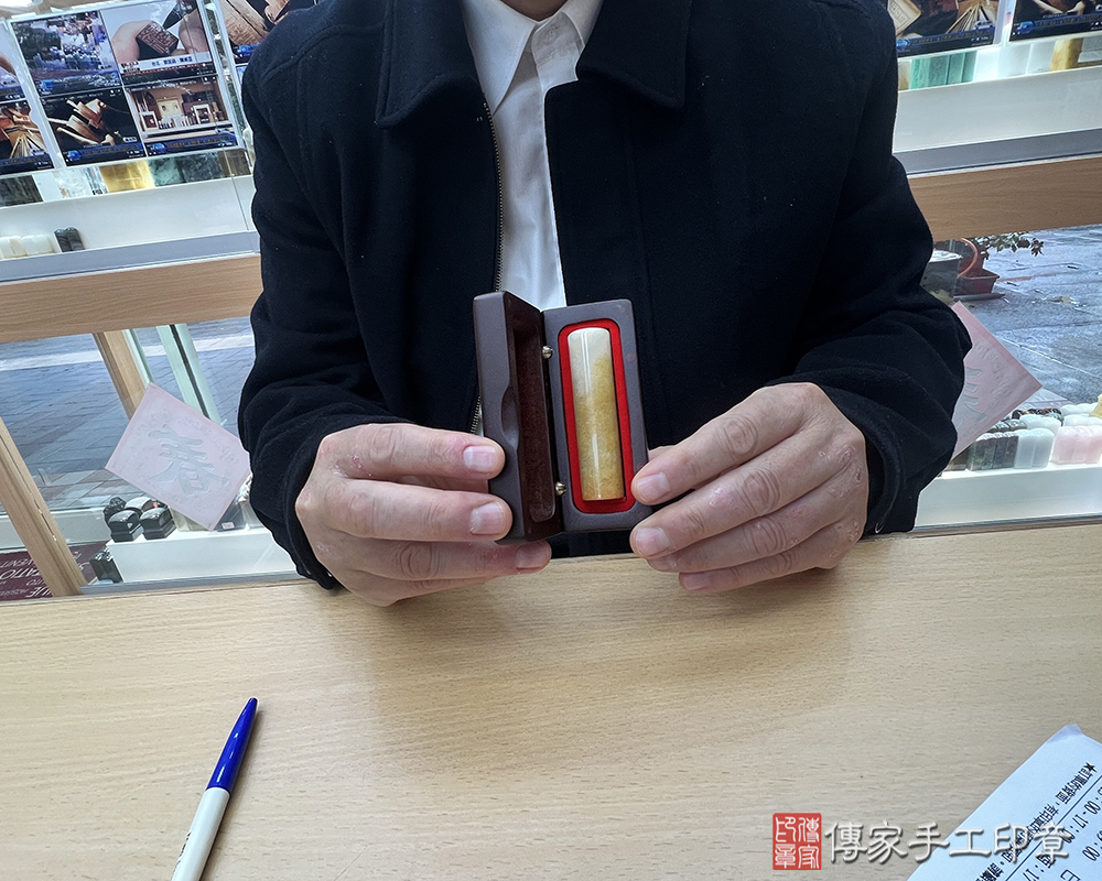 顧客滿意推薦開運個人印章-台北市大同區-林先生2025.03.02