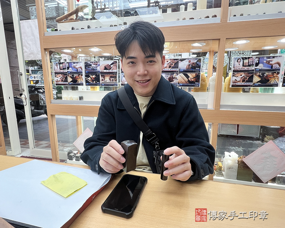 顧客滿意推薦開運公司印章-台北市大同區-黃先生2025.03.04