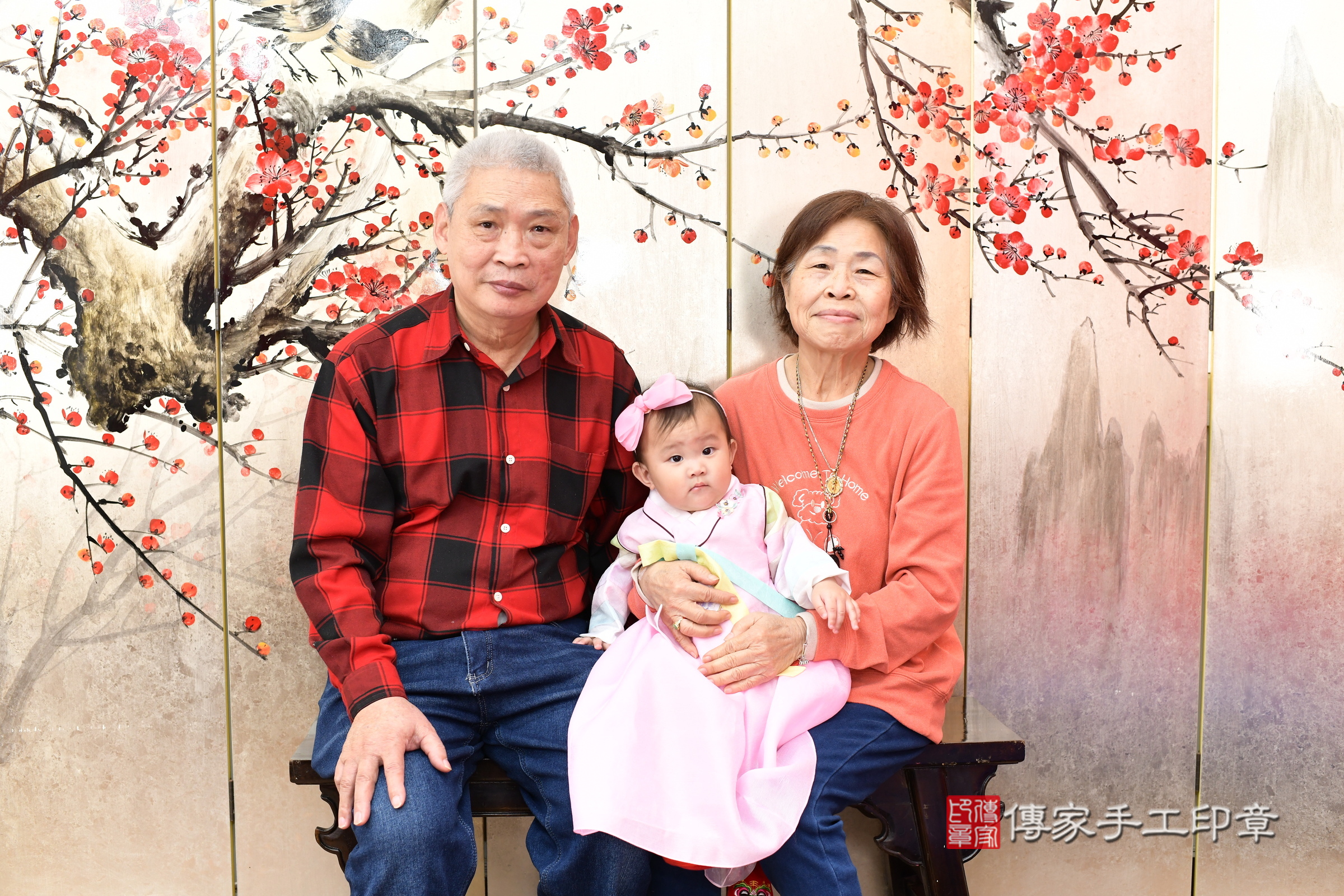 新北市永和區玥玥寶寶抓周推薦：傳家新北店抓周度脺中國風會場，嬰兒古禮抓周流程儀式吉祥話、抓周道具物品24種、拍照。抓周證書。2025.3.4，照片8