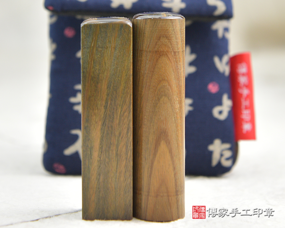 獨特的香氣～綠檀木臍帶胎毛印章 傳家手工印章-桃園店114.3.7