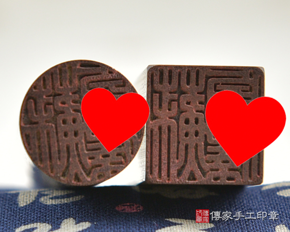 獨特的香氣～綠檀木臍帶胎毛印章 傳家手工印章-桃園店114.3.7