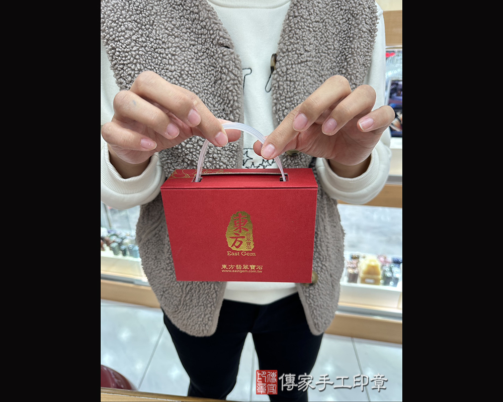 顧客滿意推薦開運個人印章-台南市柳營區-江小姐2025.03.03