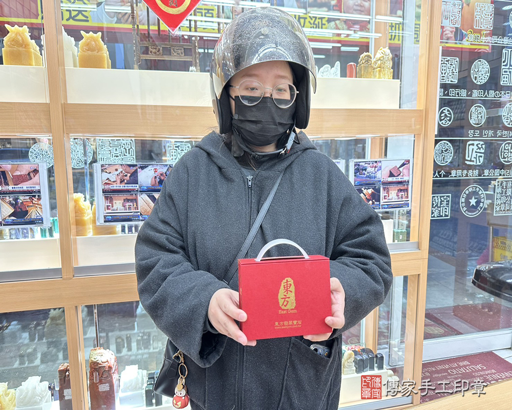 顧客滿意推薦開運臍髮印章-桃園市八德區-王小姐2025.03.07