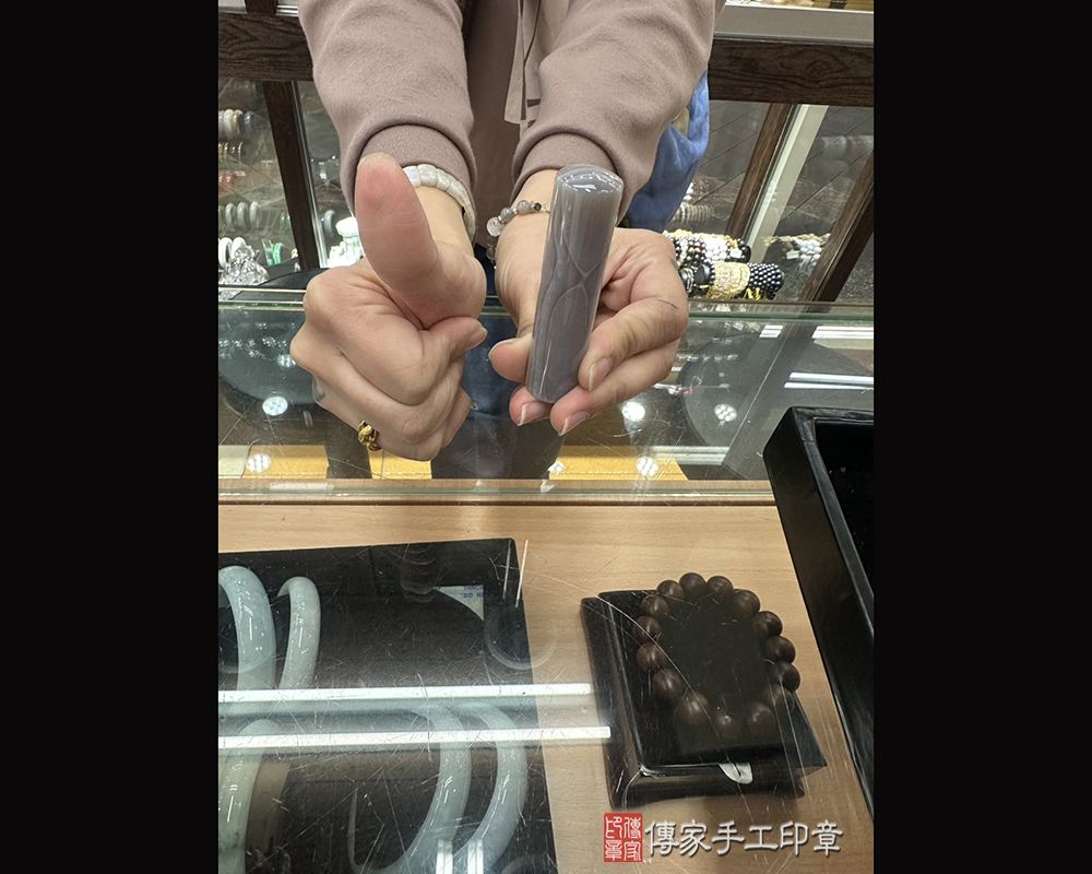 顧客滿意推薦開運個人印章-新北市汐止區-王小姐2025.02.16