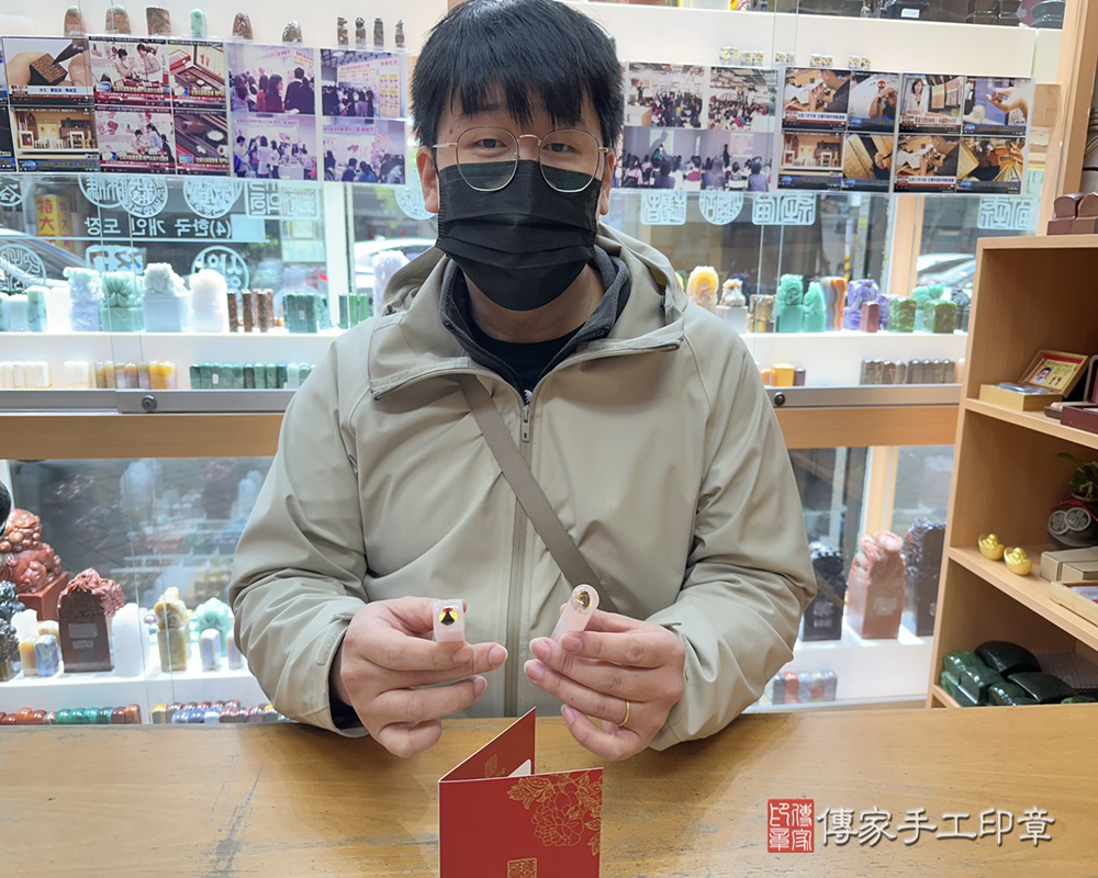 顧客滿意推薦開運臍髮印章-新北市土城區-王先生2025.03.08