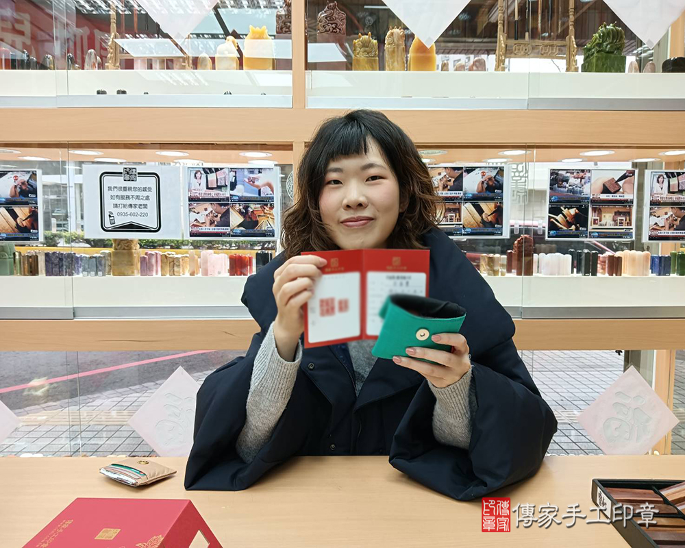 顧客滿意推薦開運公司印章-新竹市東區-黃小姐2025.02.28