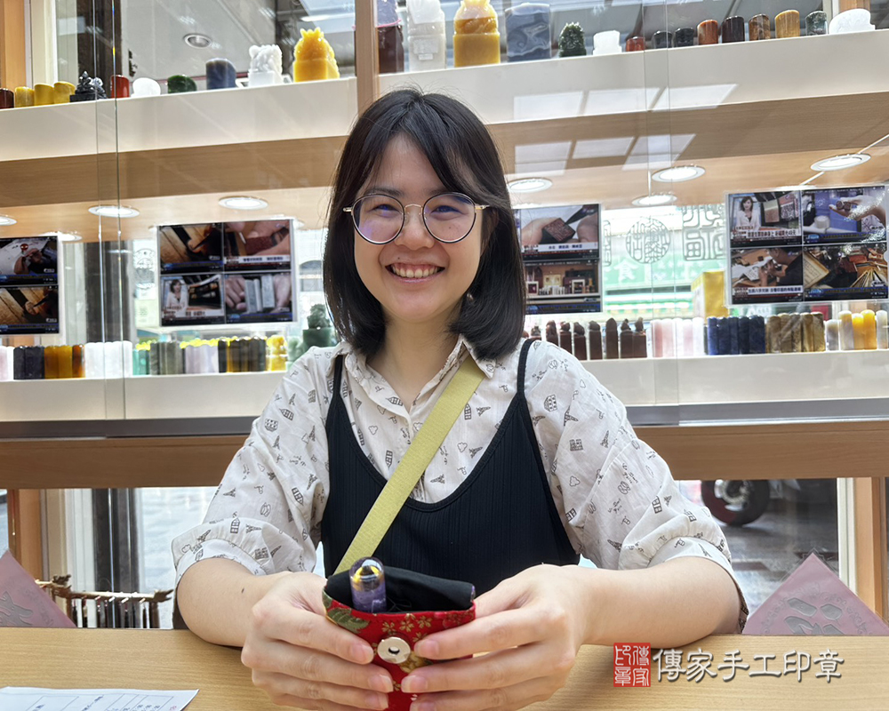 顧客滿意推薦開運臍帶印章-台南市永康區-吳小姐2025.03.08